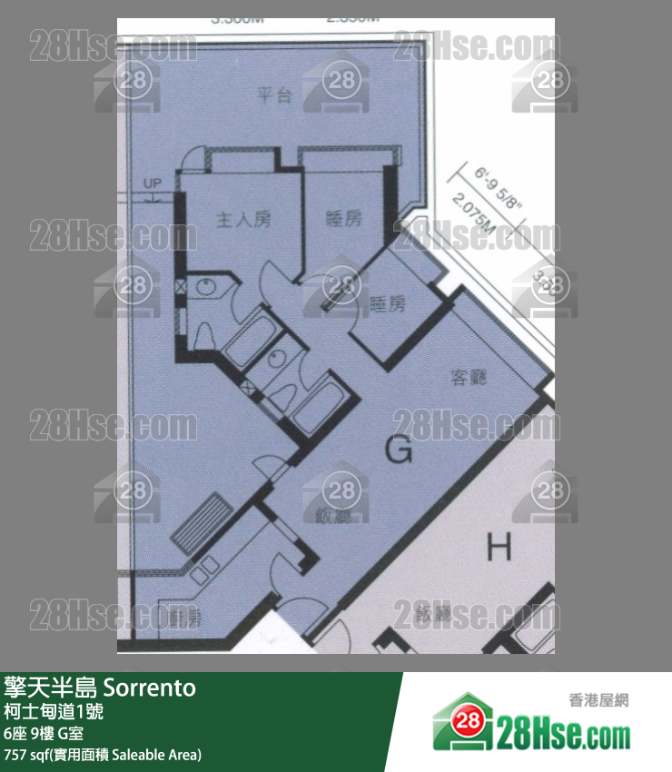 擎天半島 6座 9樓 G室 平面圖