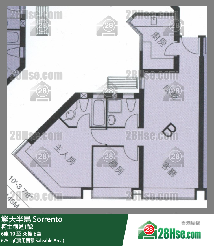 Sorrento, Flat B, 30/F, Tower 6 FloorPlan
