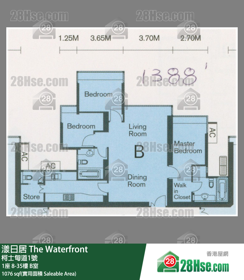 漾日居 1座17楼 B室 平面图