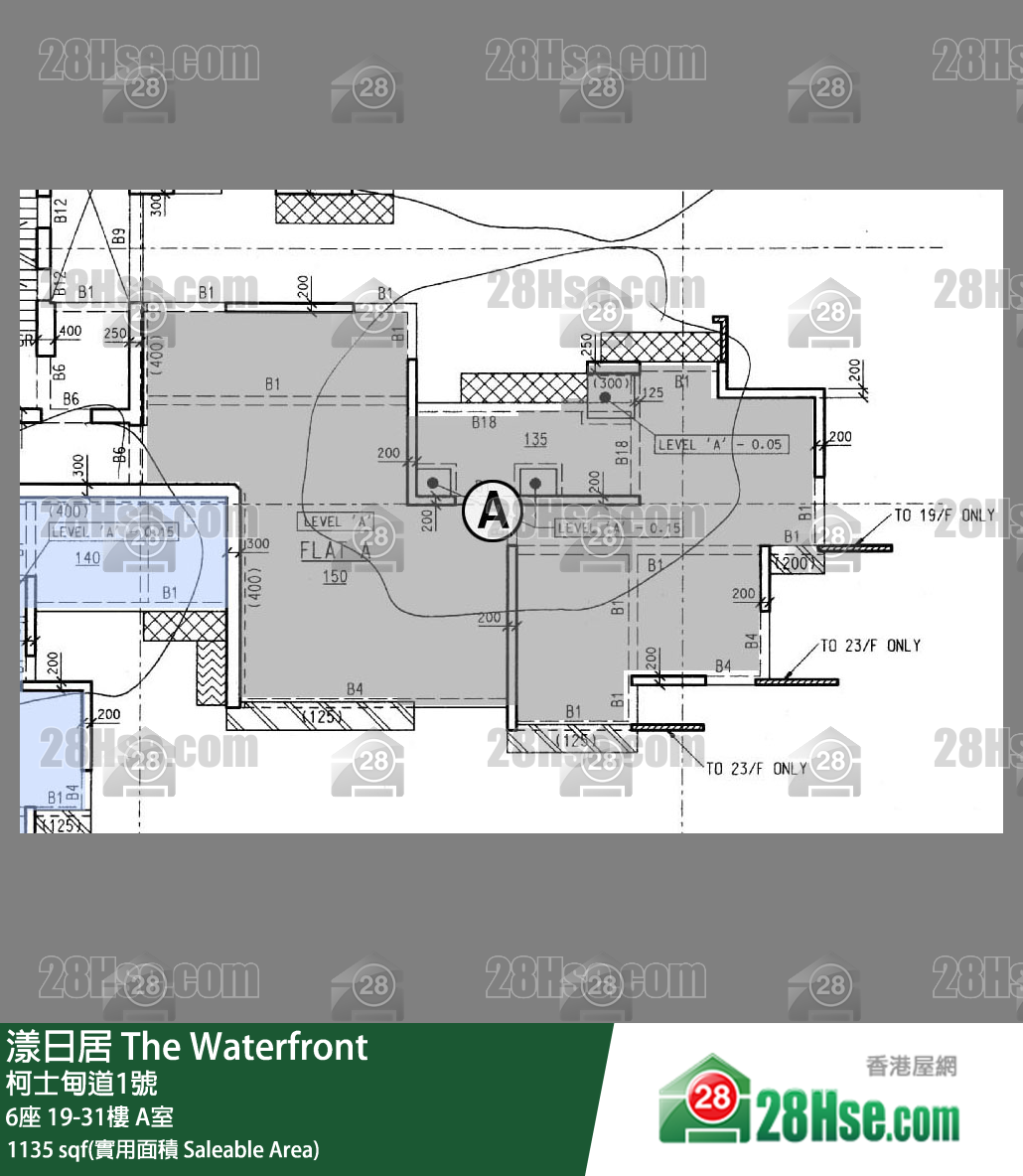 漾日居 6座23楼 A室 平面图