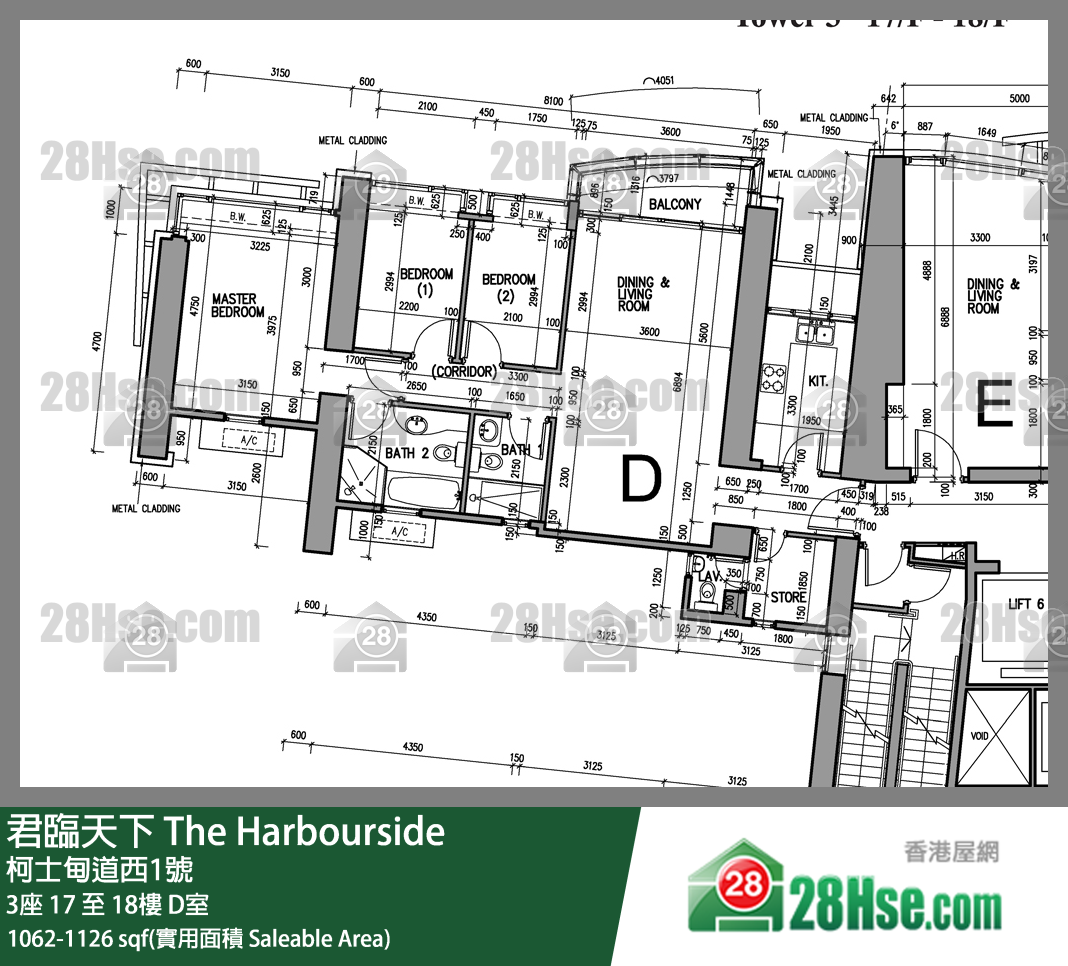 The Harbour Side, Flat D, 18/F, Tower 3 FloorPlan