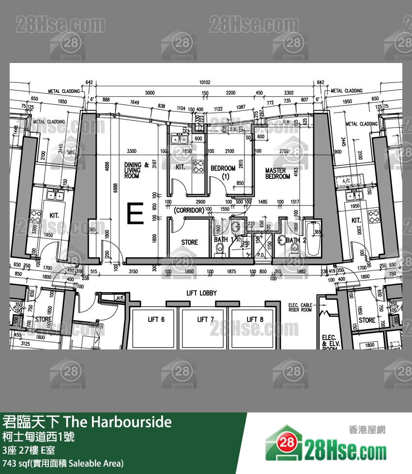 君臨天下 3座27樓 E室 平面圖