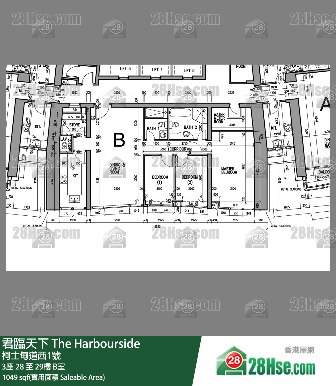 君临天下 3座29楼 B室 平面图