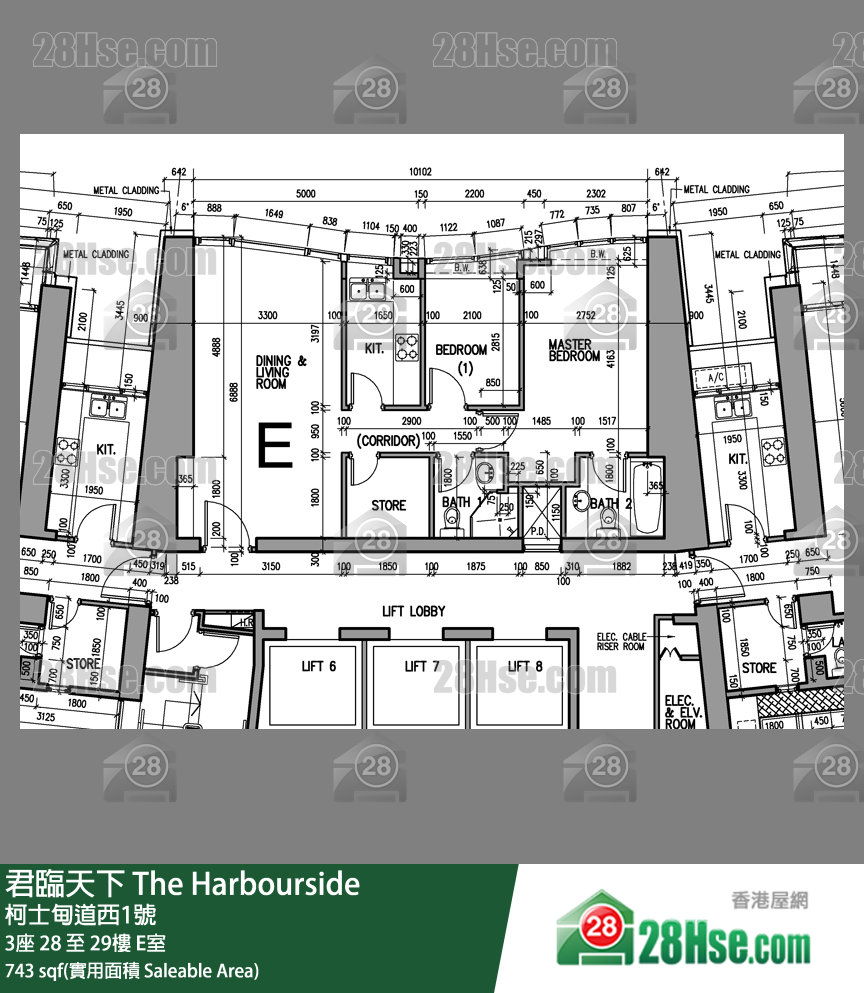 君临天下 3座29楼 E室 平面图
