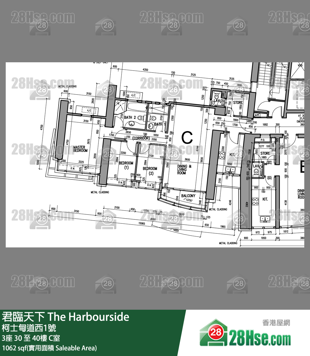 The Harbour Side, Flat C, 30/F, Tower 3 FloorPlan