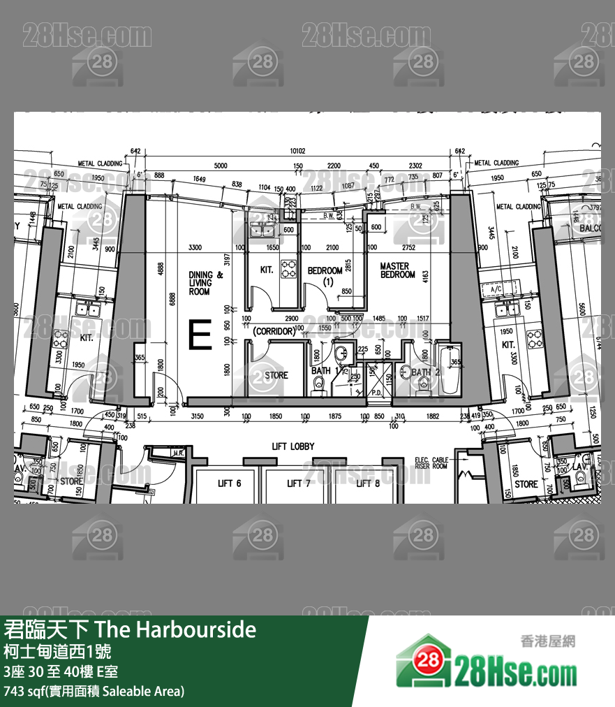 君臨天下 3座 36樓 E室 平面圖