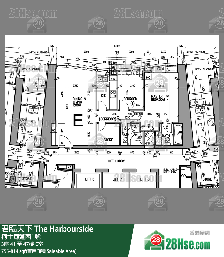 君临天下 3座41楼 E室 平面图