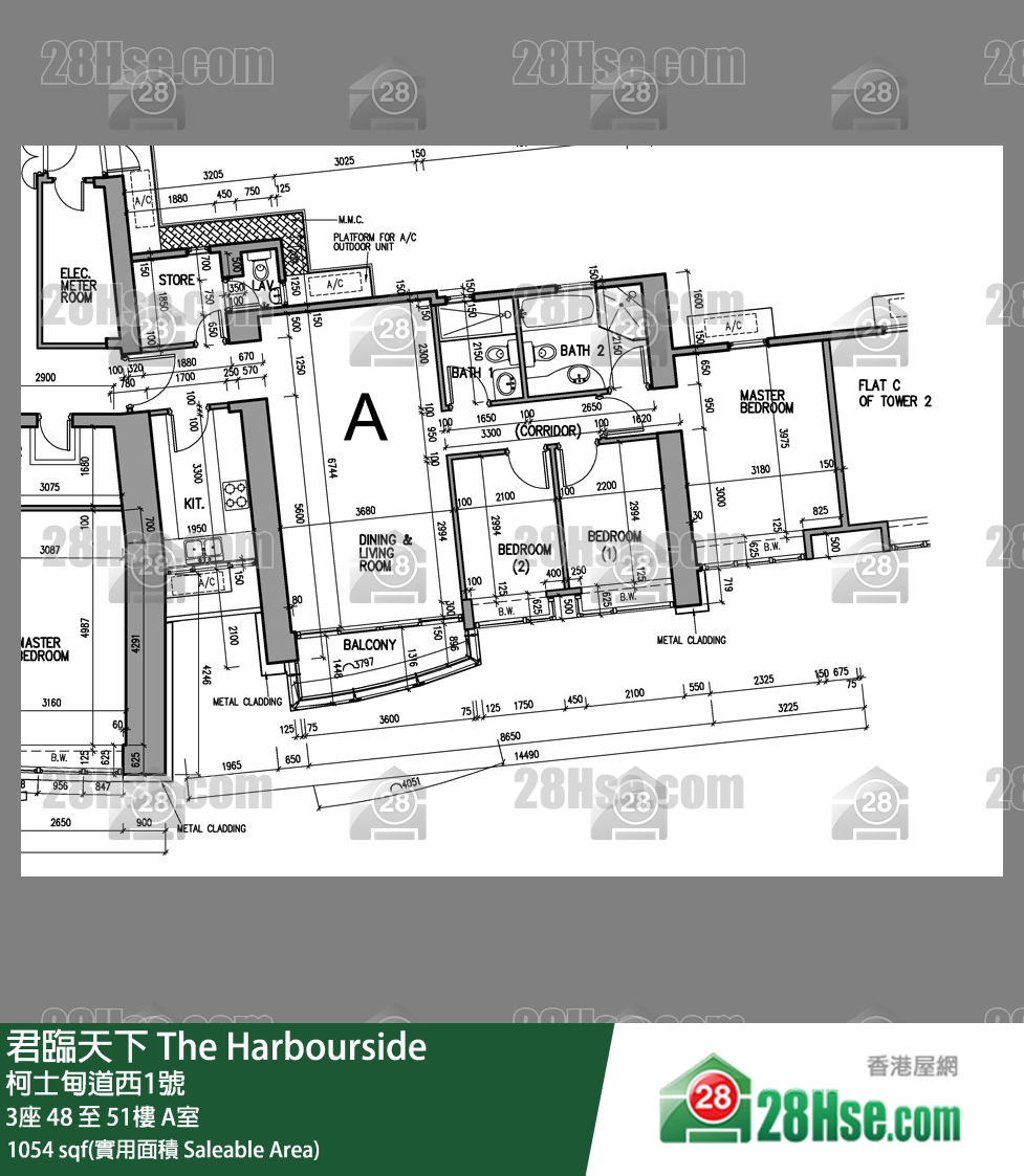君臨天下 3座 50樓 A室 平面圖