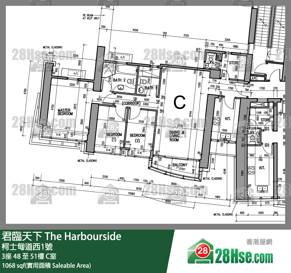 君临天下 3座51楼 C室 平面图
