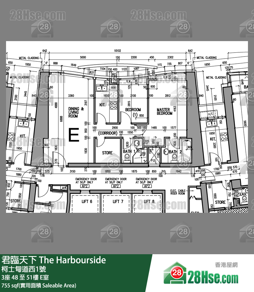 君臨天下 3座49樓 E室 平面圖