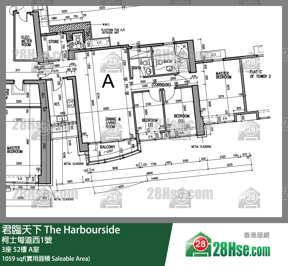 君临天下 3座52楼 A室 平面图