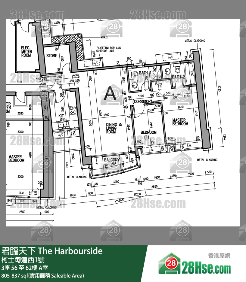 君临天下 3座 56楼 A室 平面图