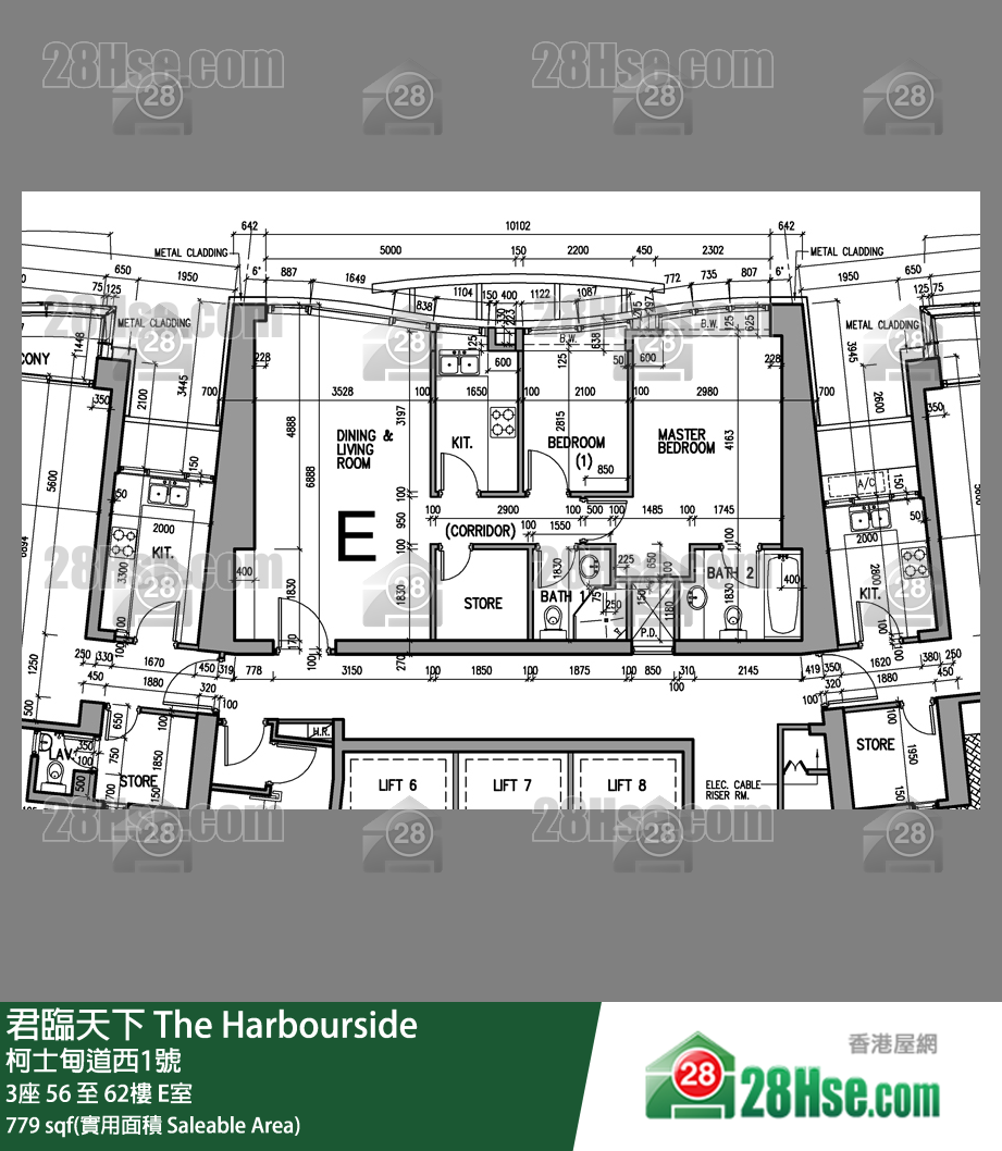 君临天下 3座62楼 E室 平面图