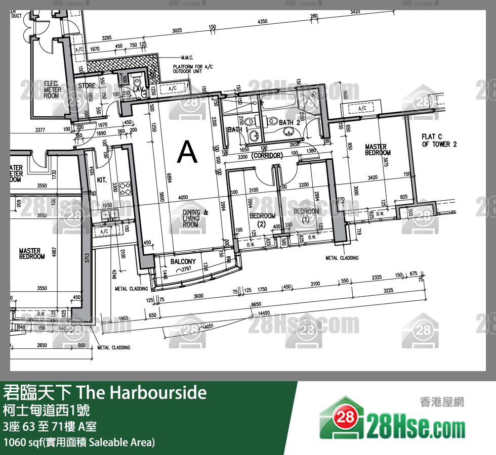 君臨天下 3座 71樓 A室 平面圖