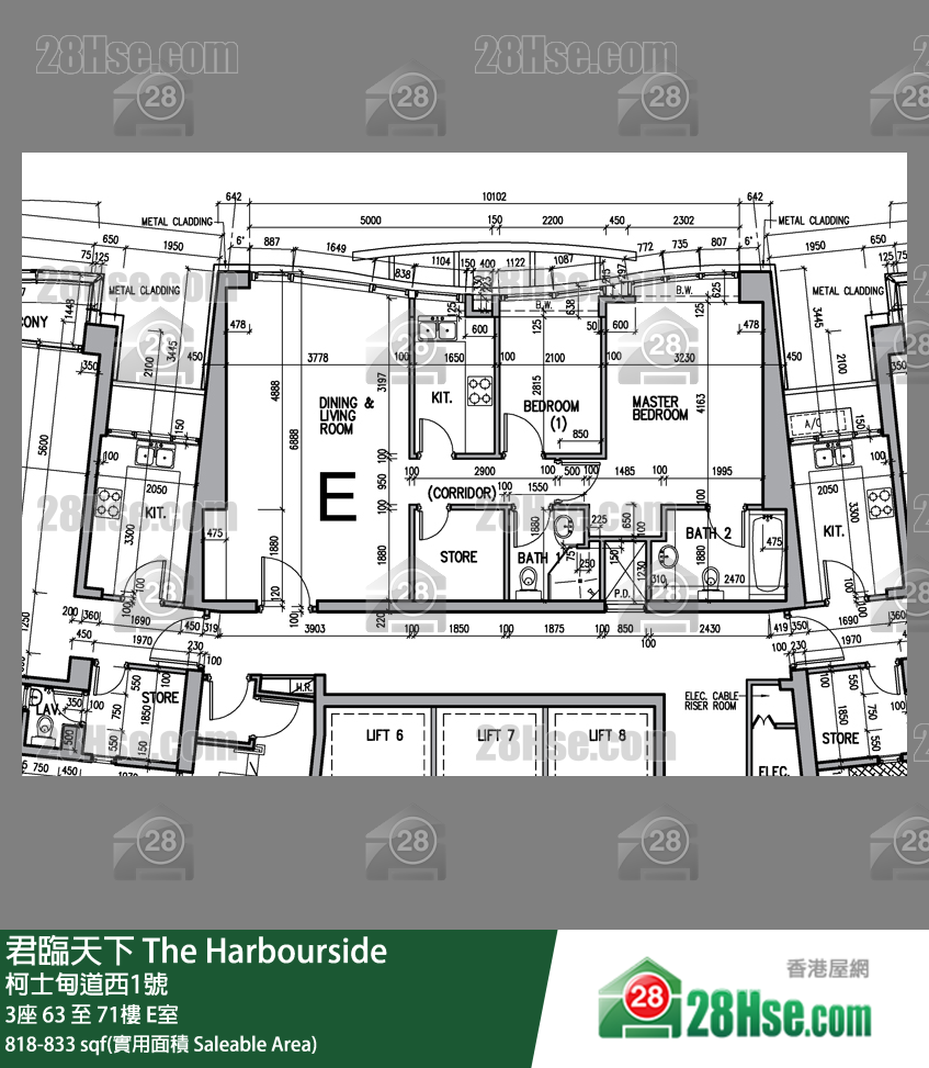 君臨天下 3座67樓 E室 平面圖