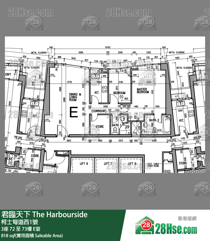 君臨天下 3座 72樓 E室 平面圖