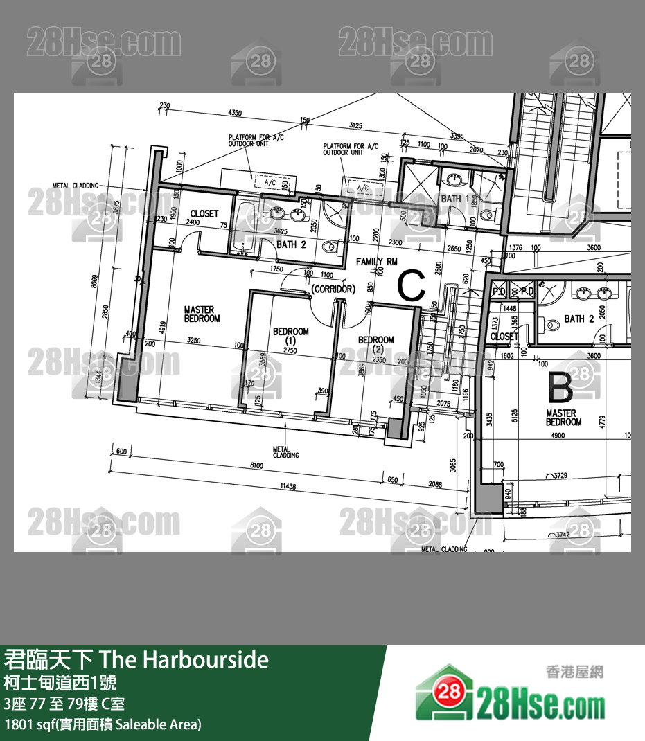 君临天下 3座77楼 C室 平面图