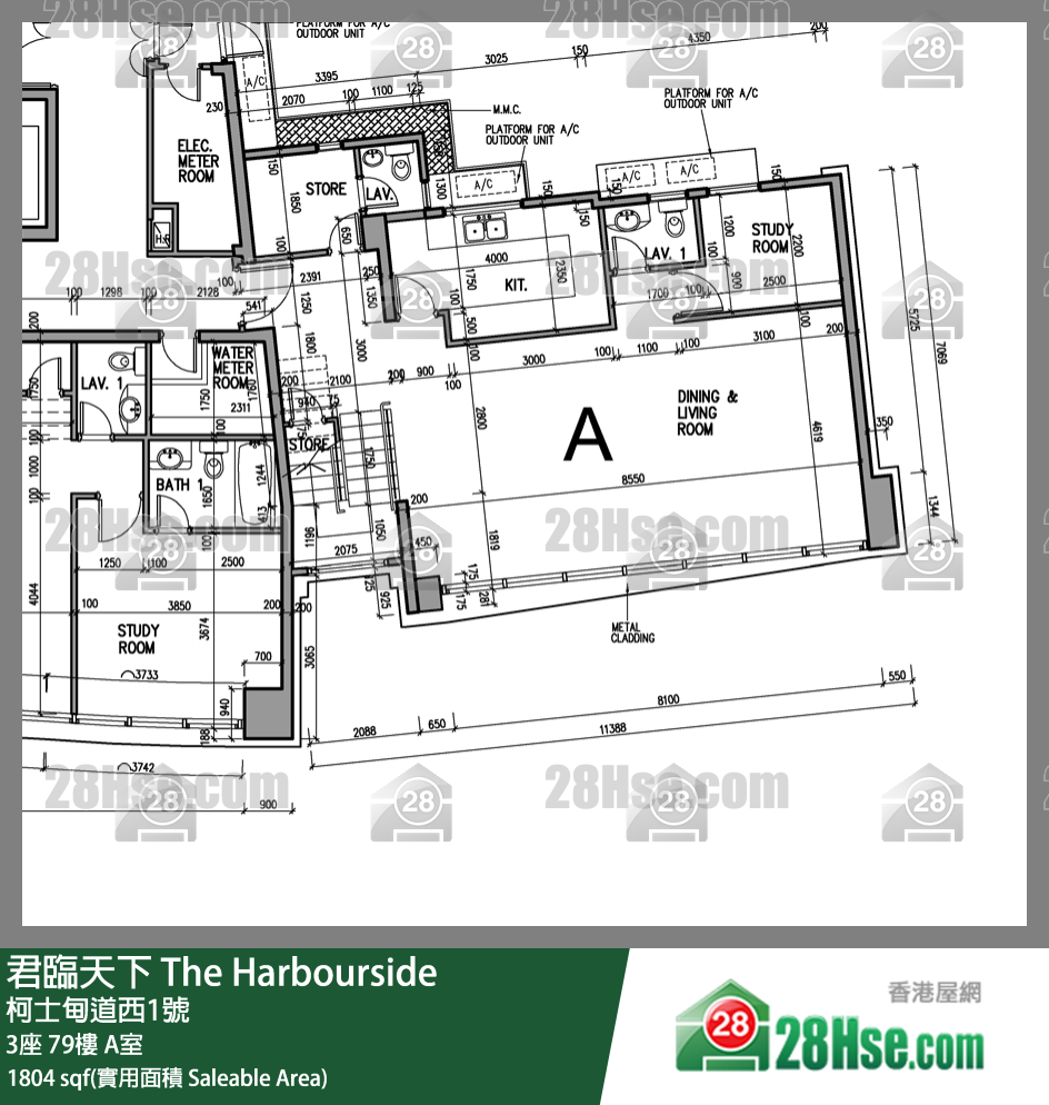 君临天下 3座79楼 A室 平面图