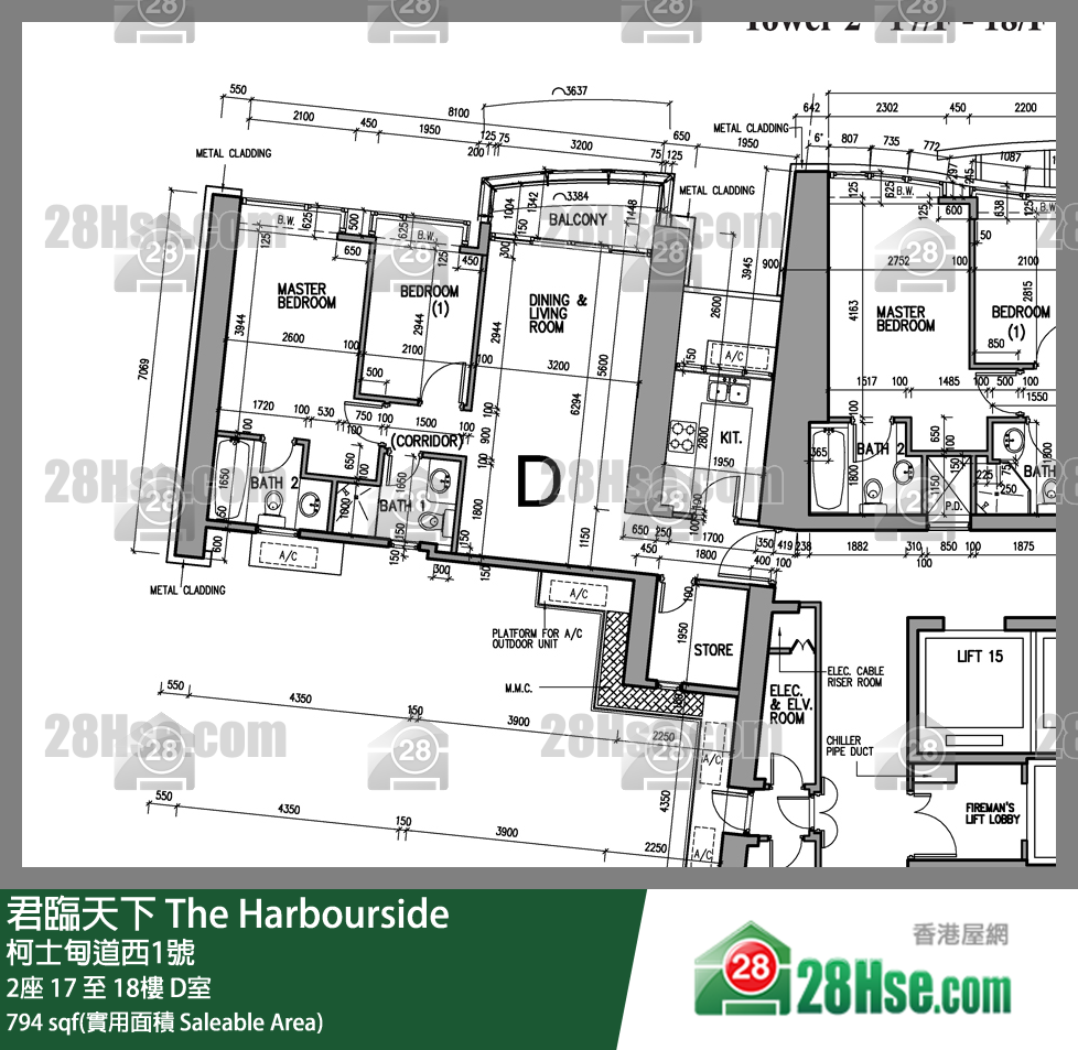 The Harbour Side, Flat D, 18/F, Tower 2 FloorPlan