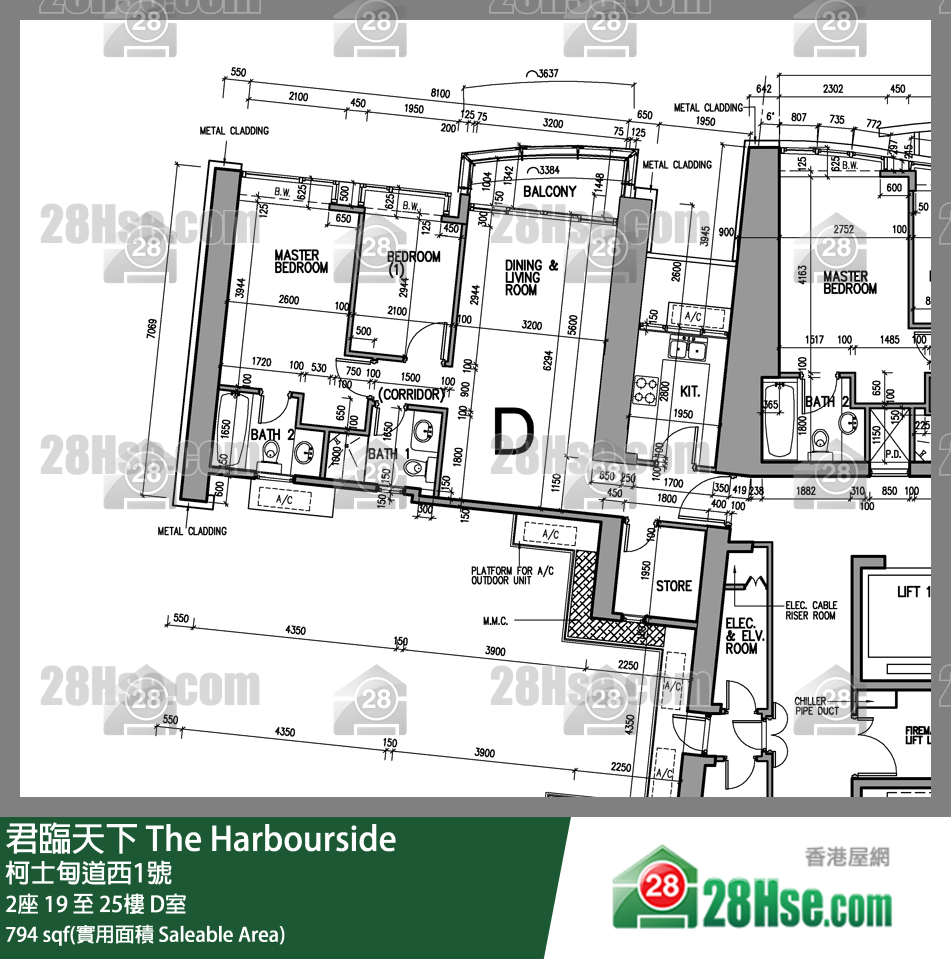 君临天下 2座23楼 D室 平面图