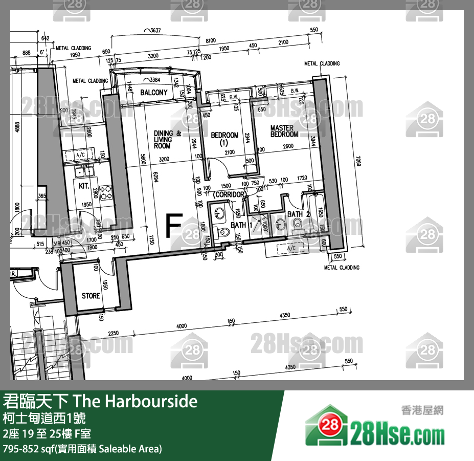 The Harbourside Unit FloorPlan (Provided by Squarefoot) The Harbourside Unit FloorPlan (Provided by Squarefoot)
