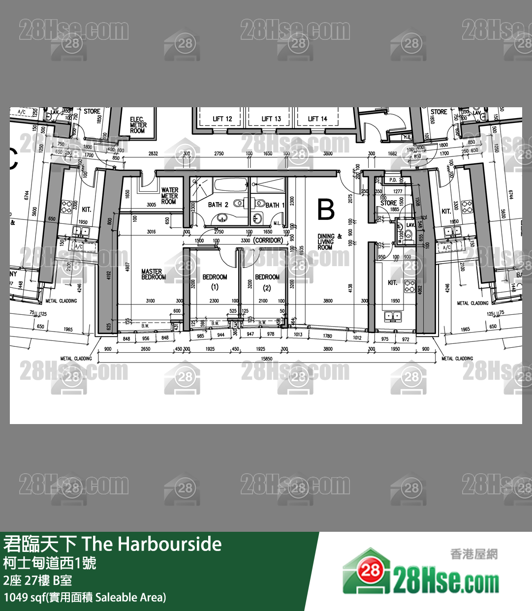 君临天下 2座27楼 B室 平面图