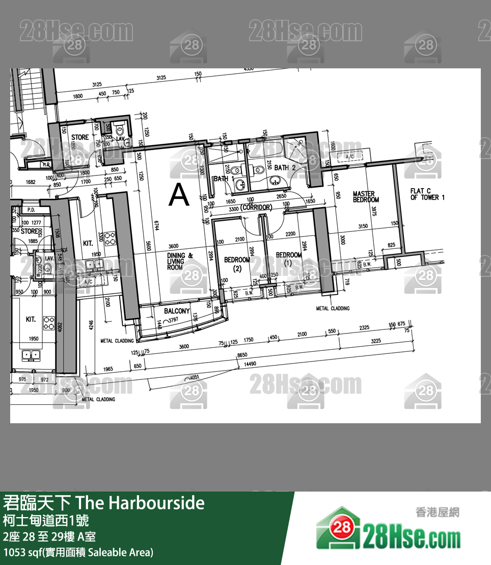 君临天下 2座29楼 A室 平面图