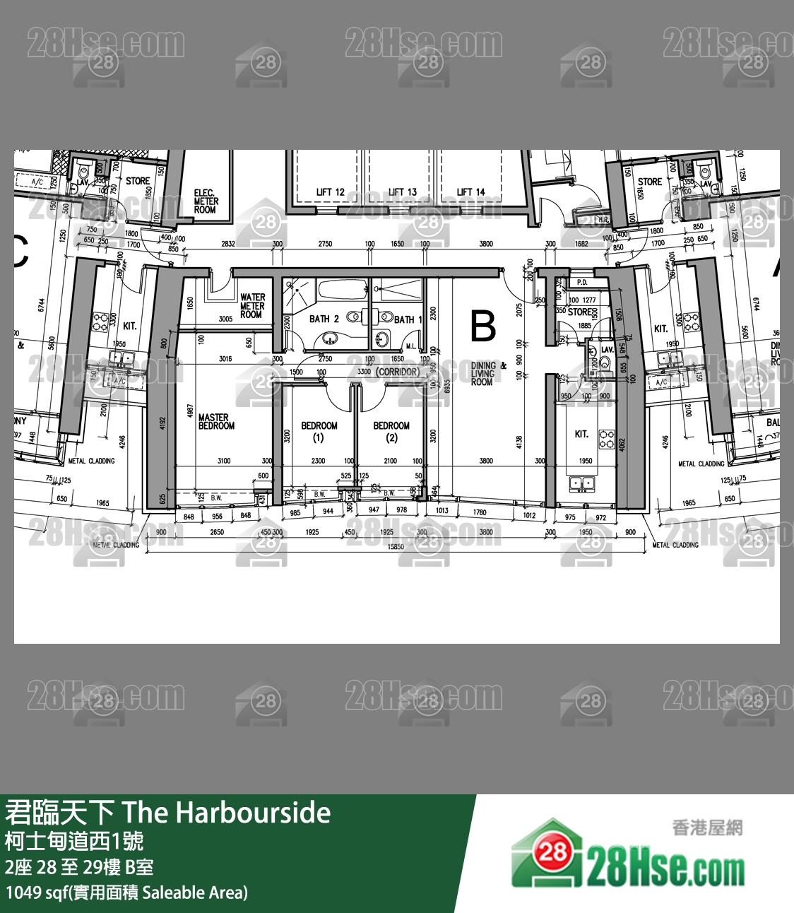 君临天下 2座29楼 B室 平面图