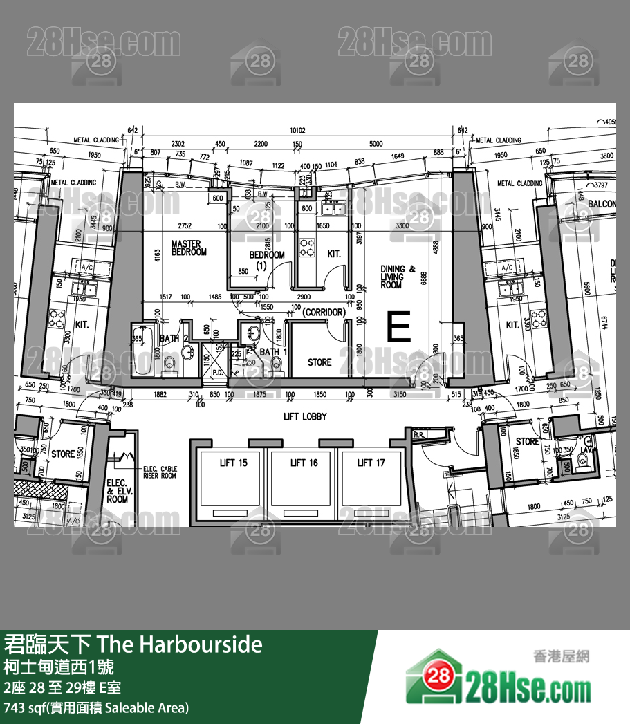 君临天下 2座 29楼 E室 平面图