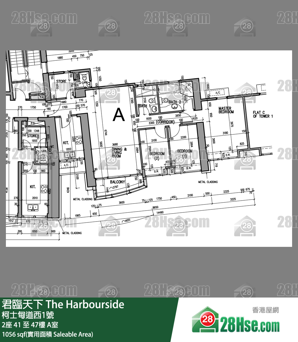 君临天下 2座46楼 A室 平面图