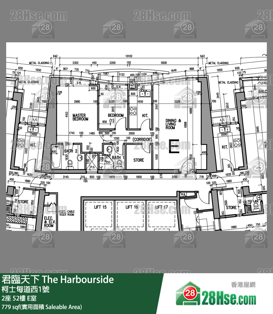 君临天下 2座 52楼 E室 平面图