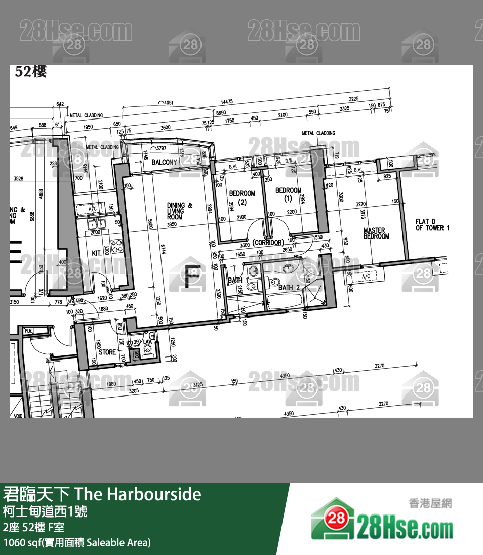 The Harbour Side,  Flat F, 52/f, Tower 2 FloorPlan