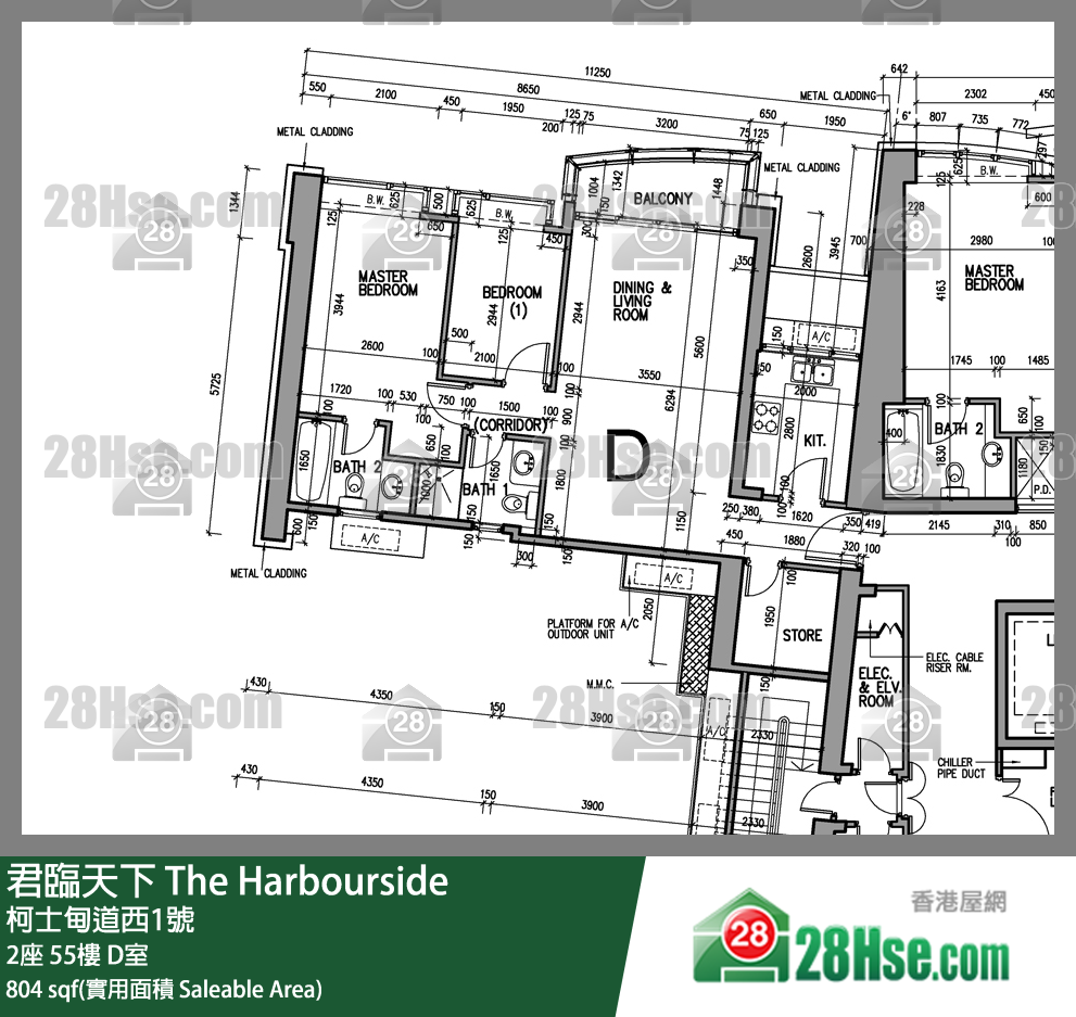 The Harbour Side, Flat D, 55/F, Tower 2 FloorPlan