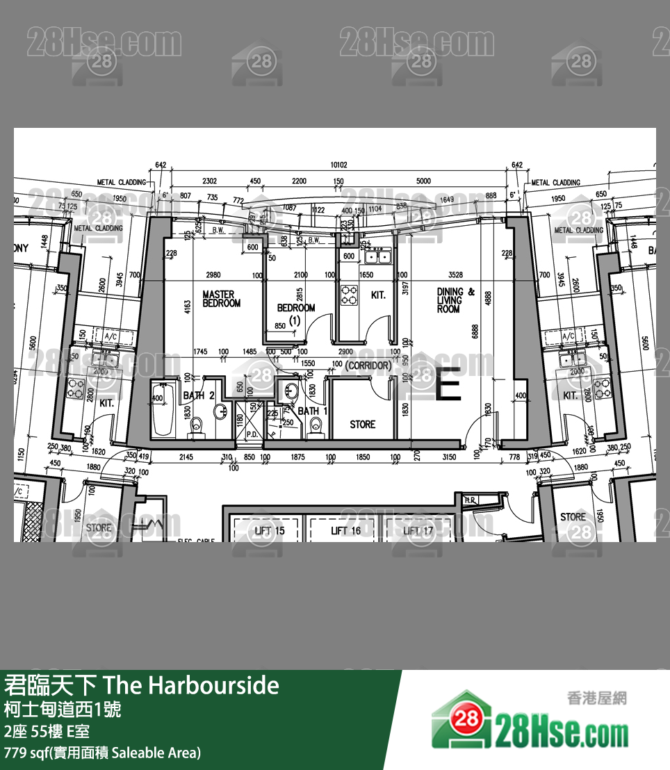 The Harbour Side,  Flat E, 55/f, Tower 2 FloorPlan