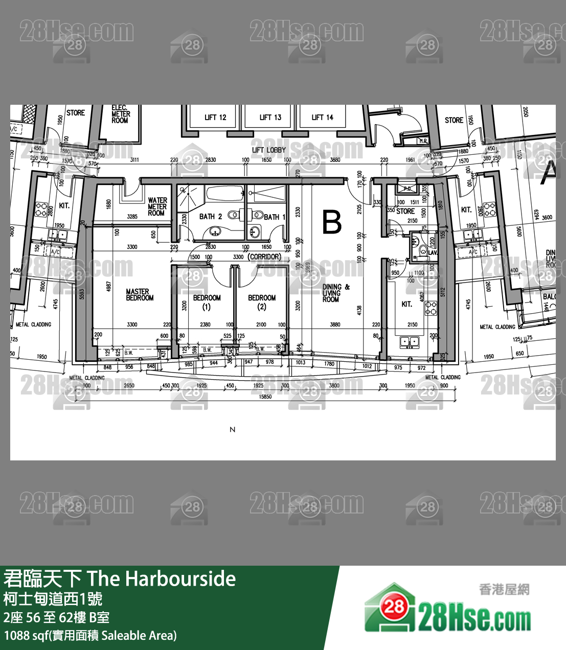 The Harbour Side, Flat B, 60/F, Tower 2 FloorPlan