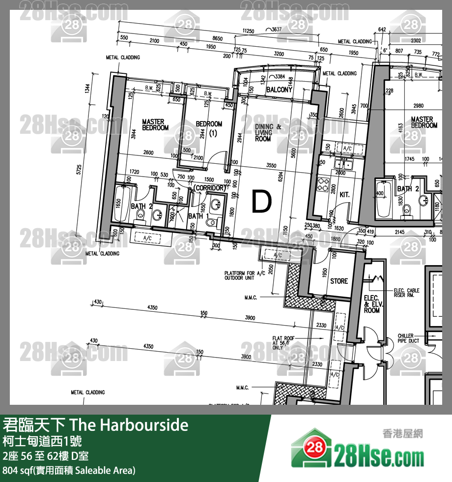 The Harbour Side, Flat D, 59/F, Tower 2 FloorPlan