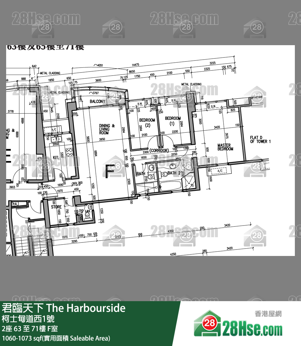 君临天下 2座63楼 F室 平面图