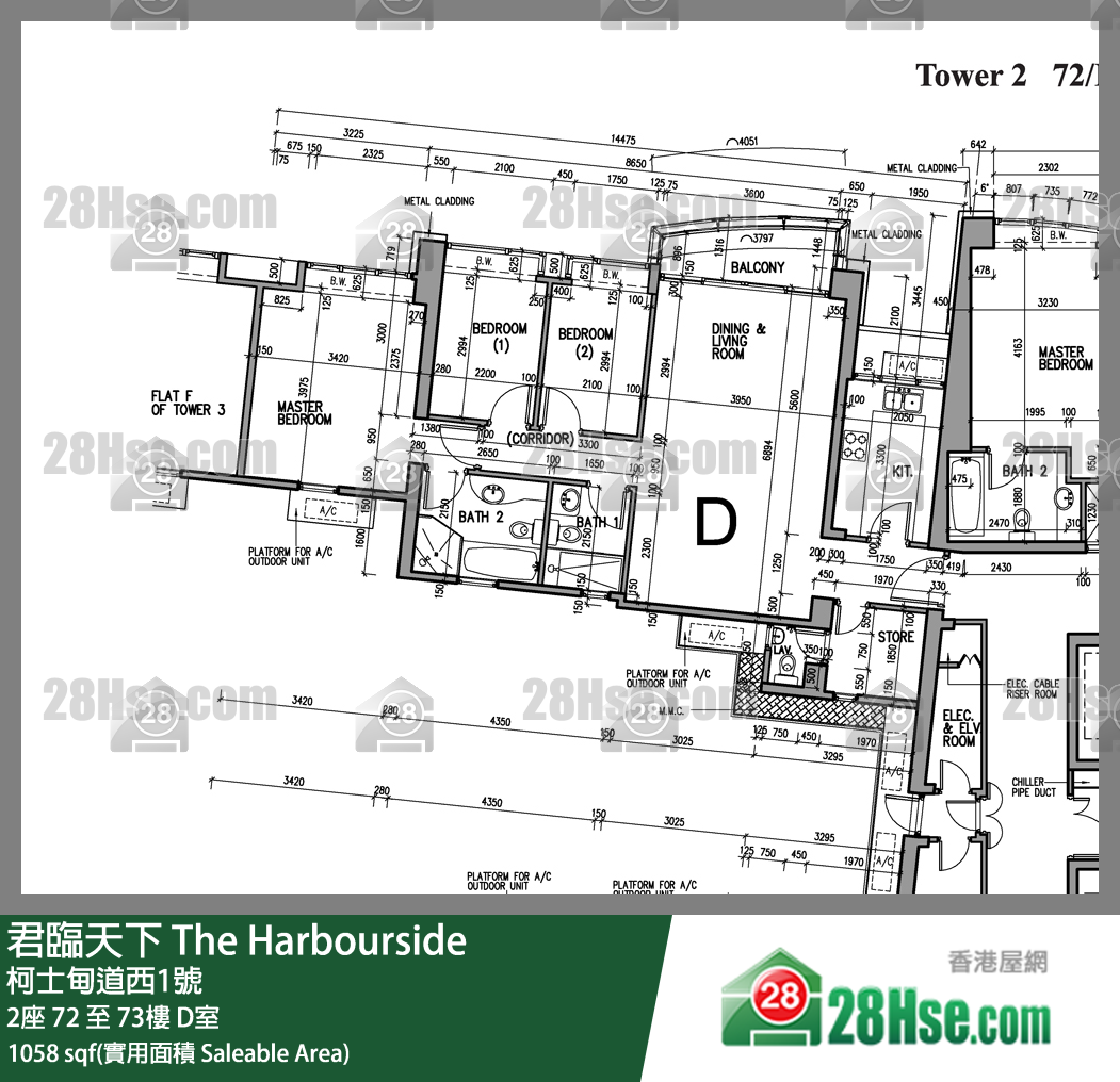 君临天下 2座73楼 D室 平面图