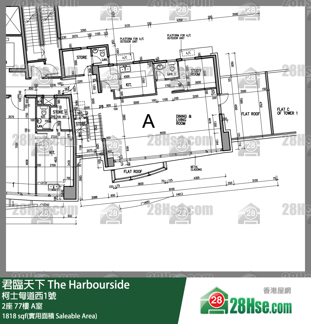 The Harbour Side,  Flat A, 77/f, Tower 2 FloorPlan
