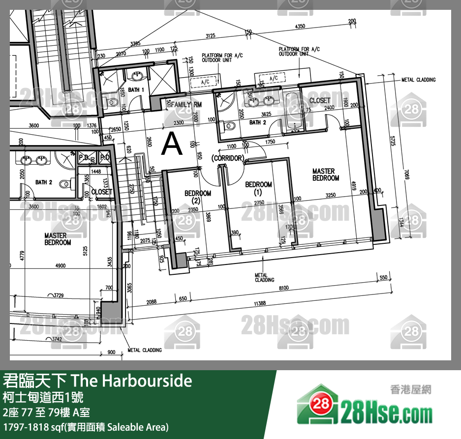 The Harbour Side,  Flat A, 77/f, Tower 2 FloorPlan
