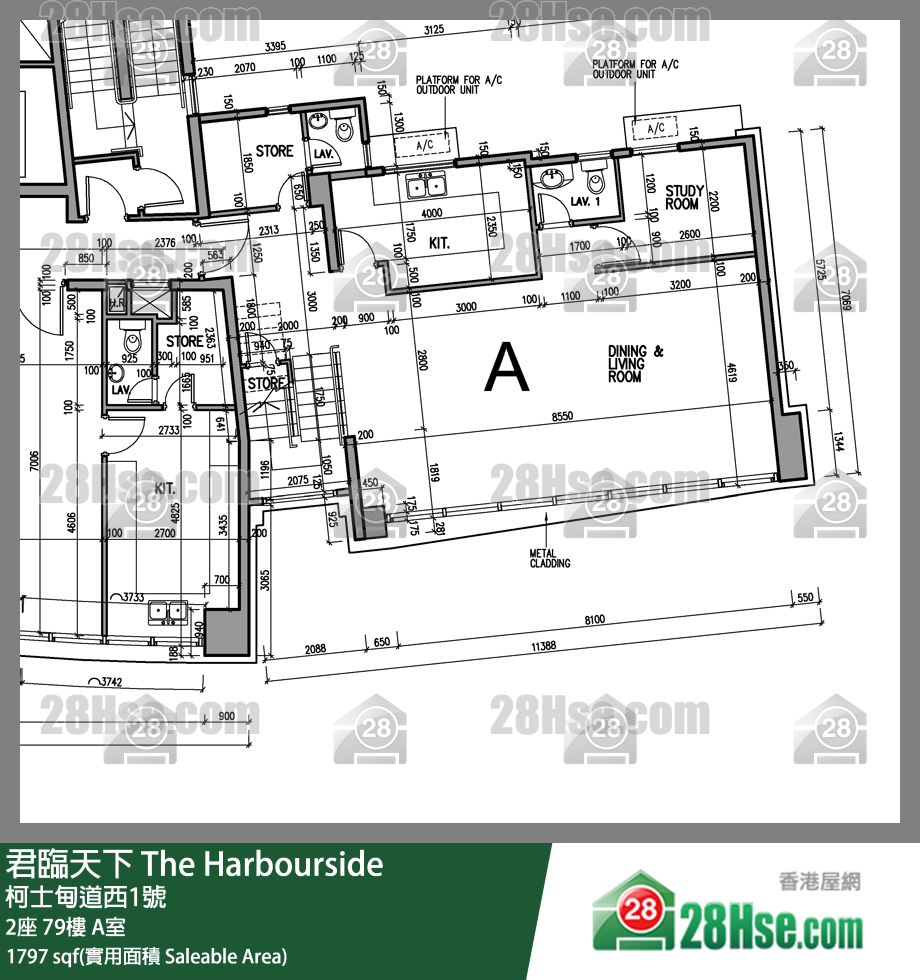 The Harbour Side,  Flat A, 79/f, Tower 2 FloorPlan