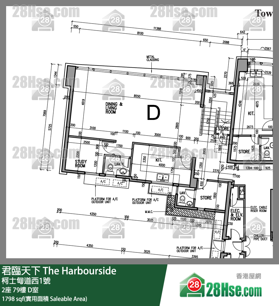 君临天下 2座79楼 D室 平面图