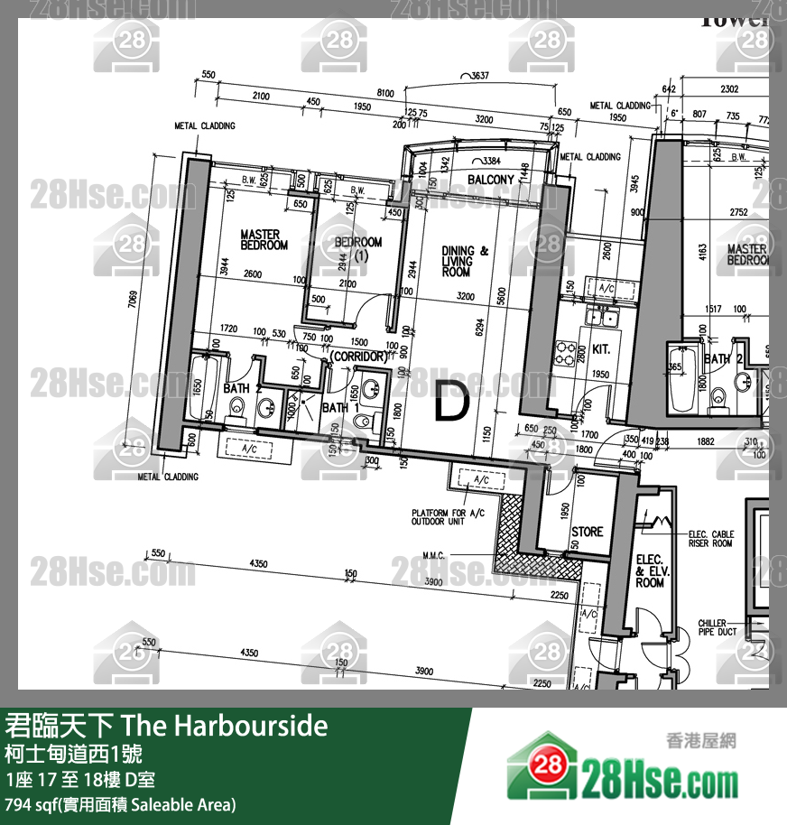 The Harbour Side,  Flat D, 18/f, Tower 1 FloorPlan
