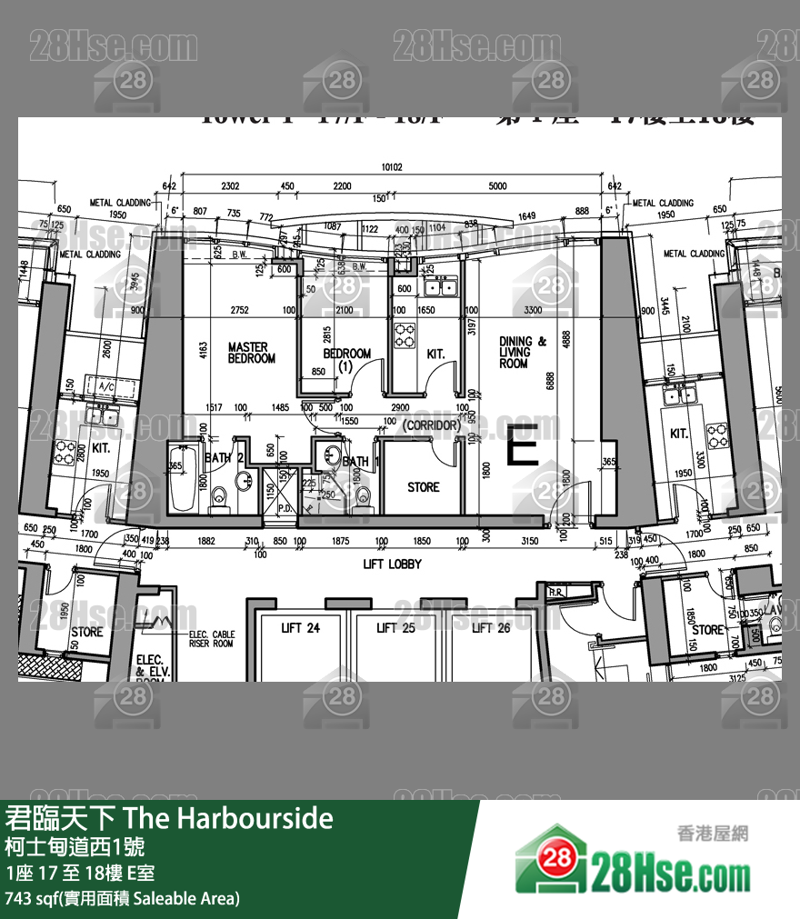 The Harbour Side,  Flat E, 18/f, Tower 1 FloorPlan