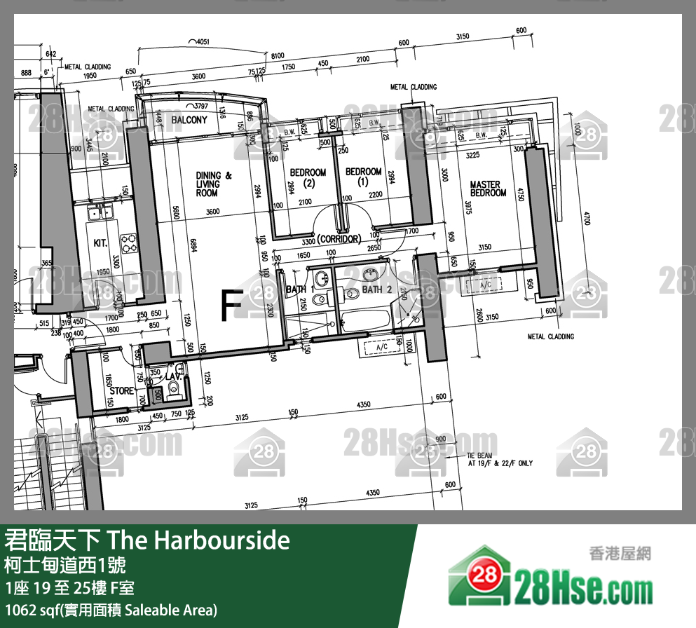 The Harbour Side, Flat F, 25/F, Tower 1 FloorPlan