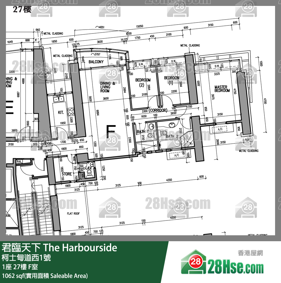 The Harbour Side,  Flat F, 27/f, Tower 1 FloorPlan