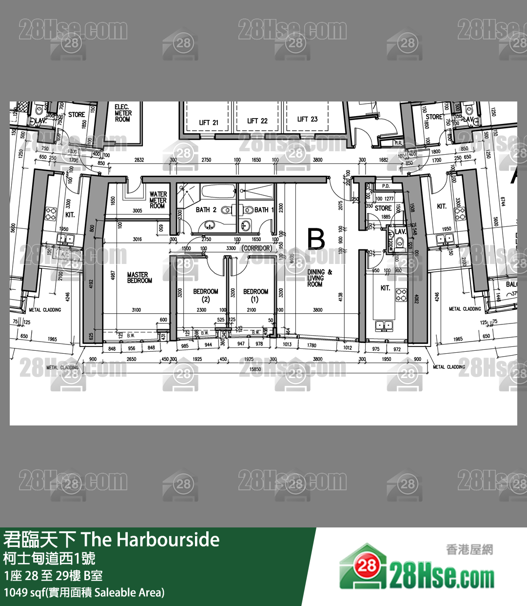The Harbour Side,  Flat B, 28/f, Tower 1 FloorPlan