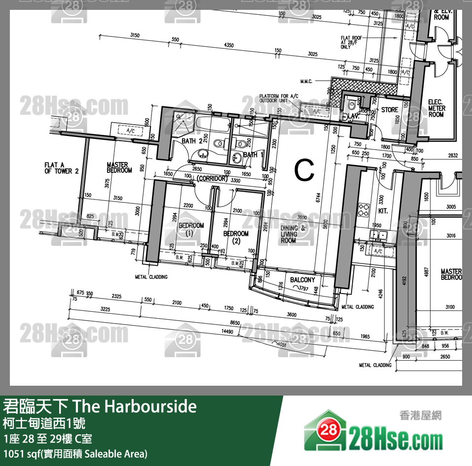 The Harbour Side,  Flat C, 28/f, Tower 1 FloorPlan