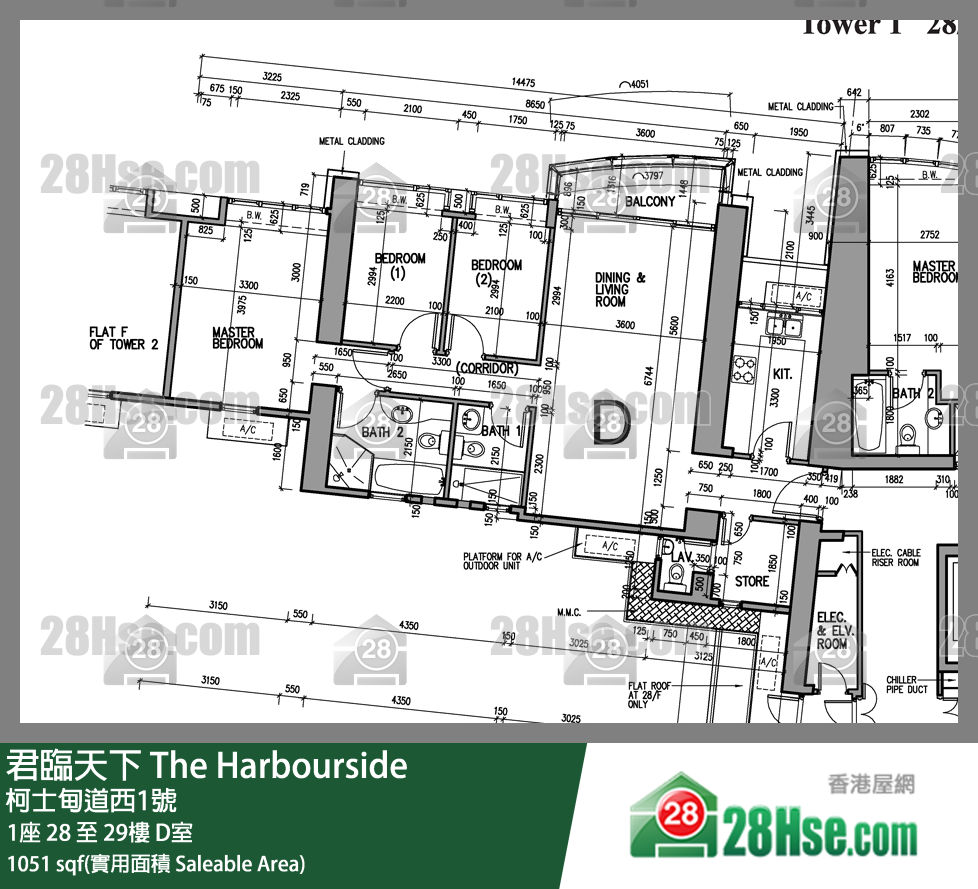 The Harbour Side,  Flat D, 29/f, Tower 1 FloorPlan