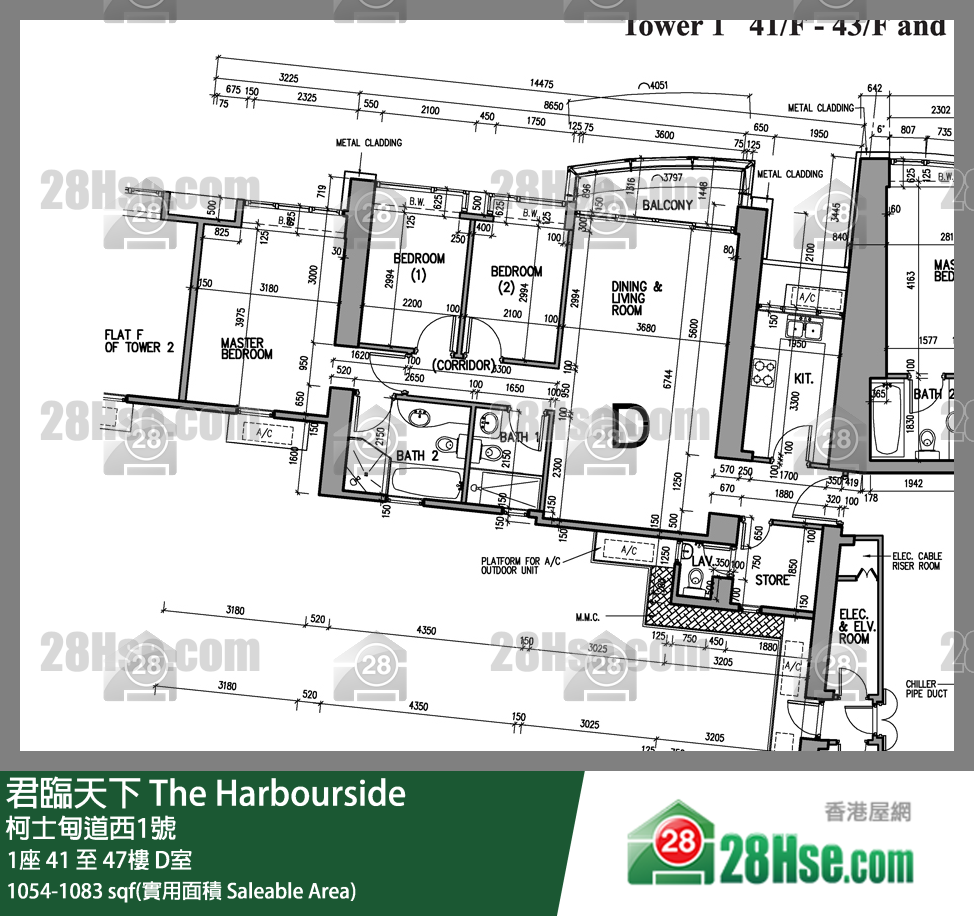 君临天下 1座46楼 D室 平面图
